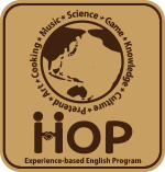 新・英会話のHOP（みのり社）